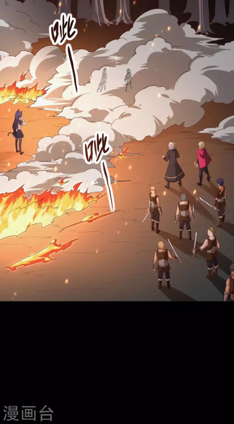 To Be The Castellan King Chapter 52 - halaman 38