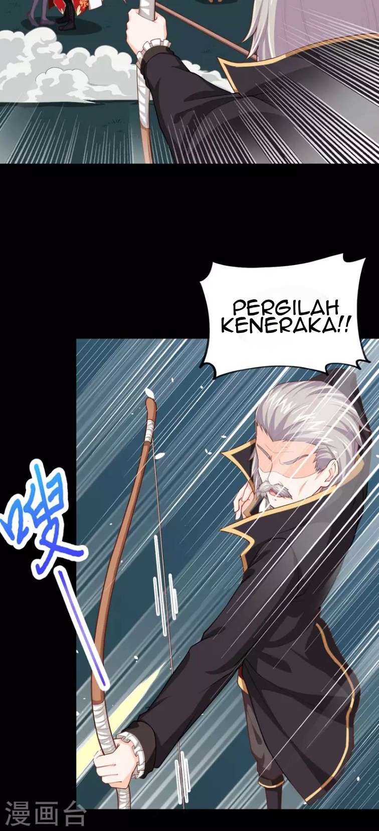 To Be The Castellan King Chapter 52 - halaman 48