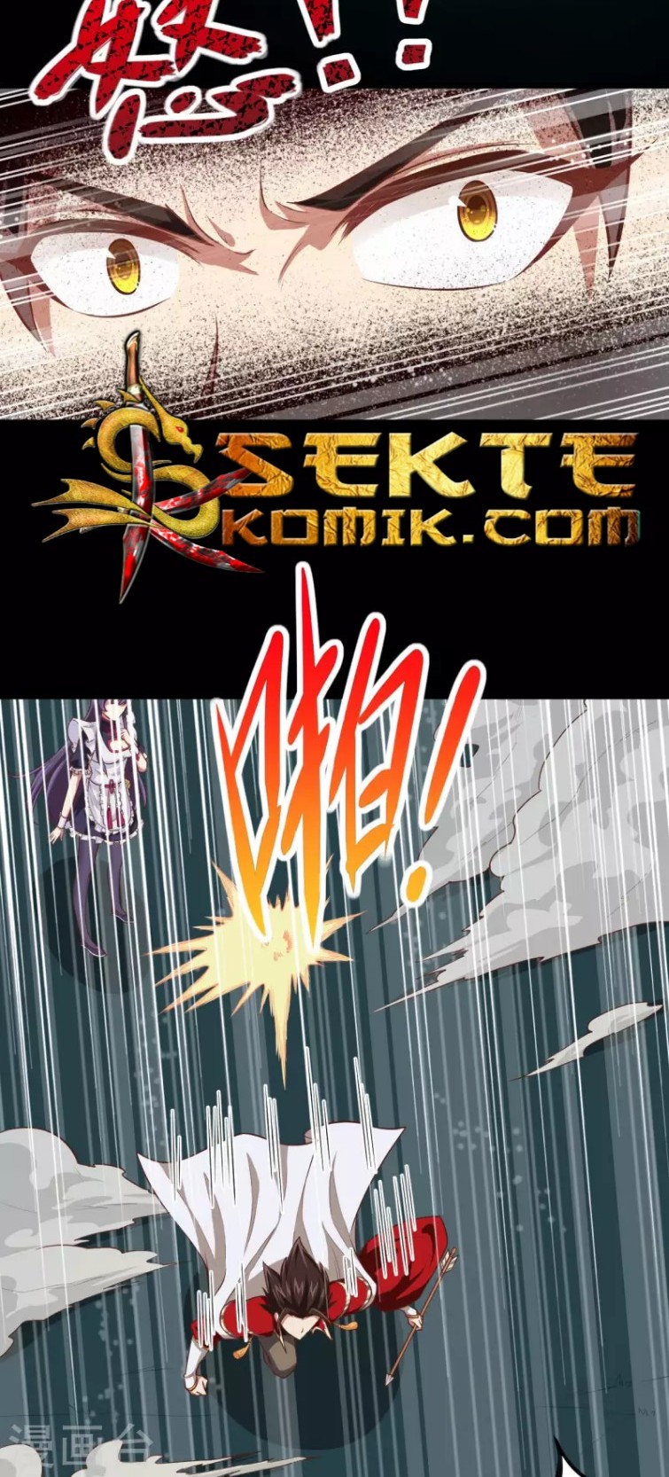 To Be The Castellan King Chapter 52 - halaman 52