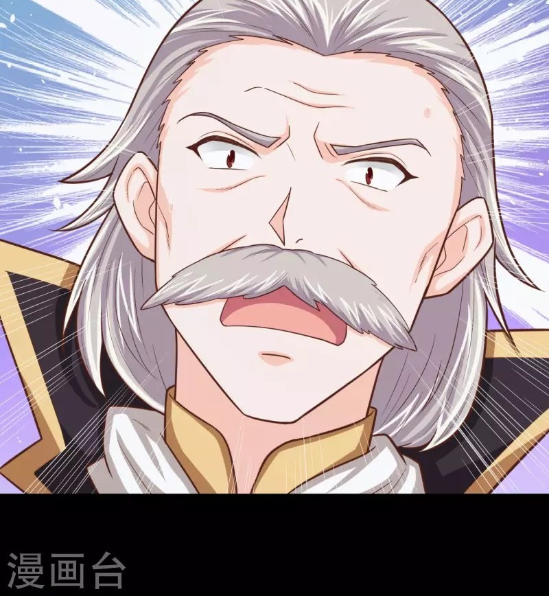 To Be The Castellan King Chapter 52 - halaman 56