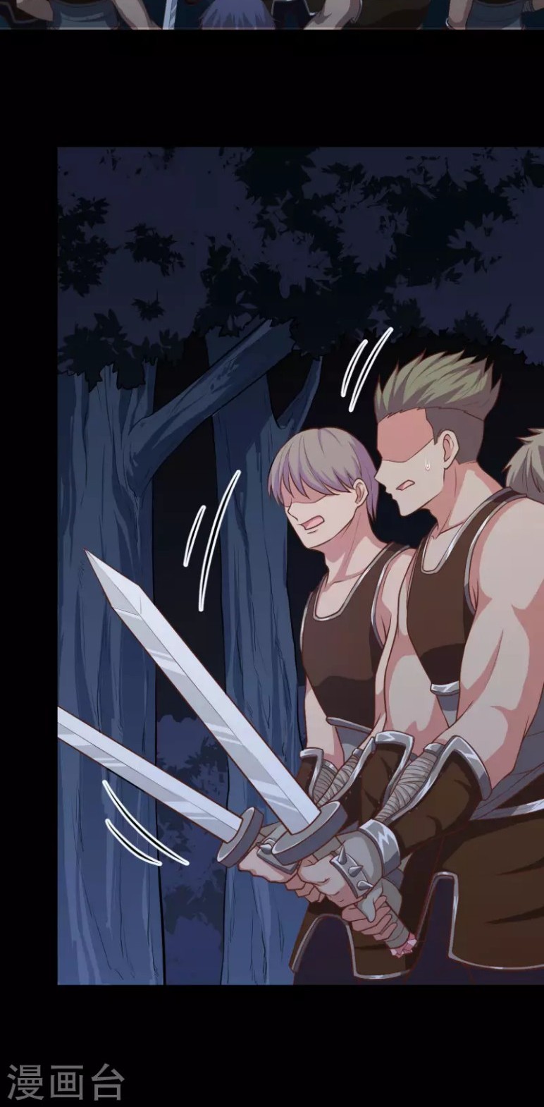 To Be The Castellan King Chapter 53 - halaman 10