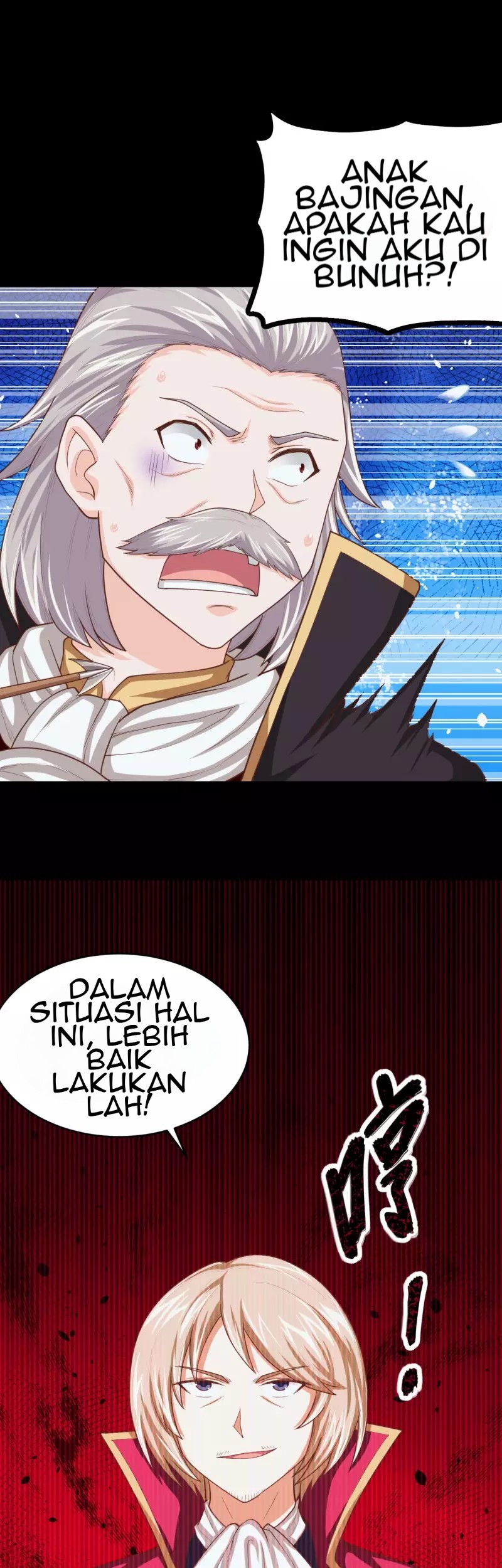 To Be The Castellan King Chapter 53 - halaman 13