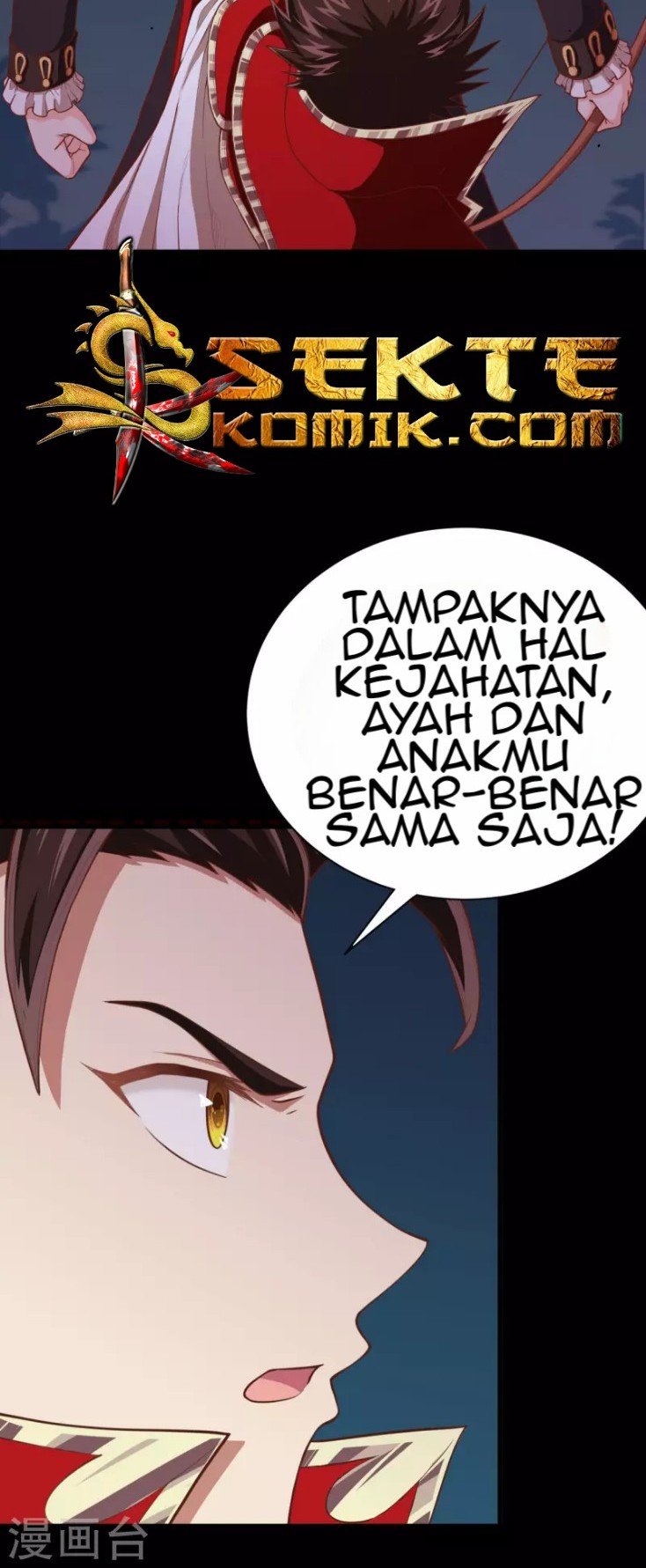 To Be The Castellan King Chapter 53 - halaman 18