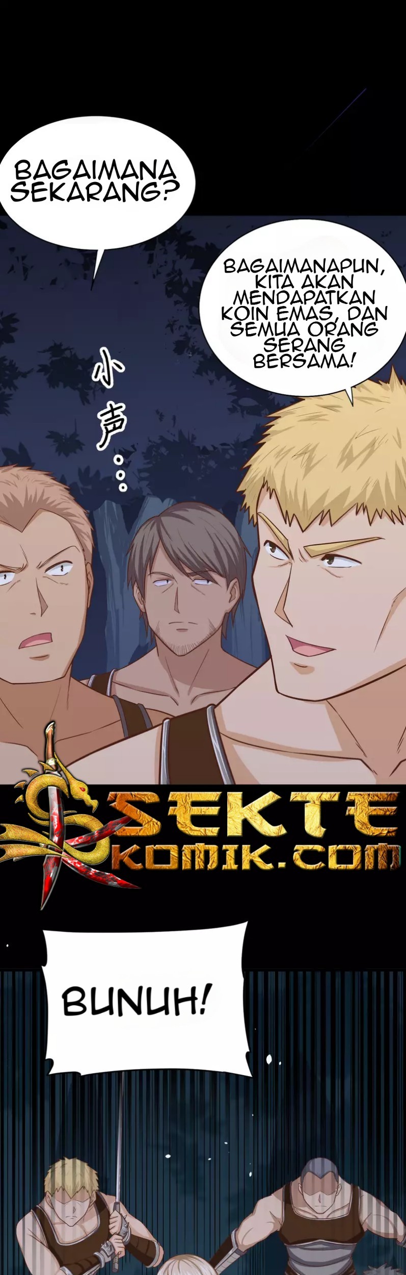 To Be The Castellan King Chapter 53 - halaman 21