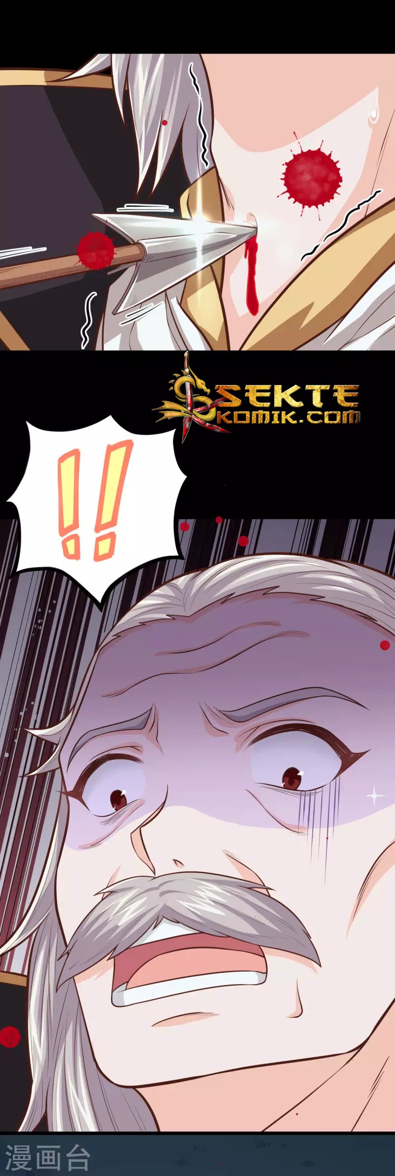 To Be The Castellan King Chapter 53 - halaman 8
