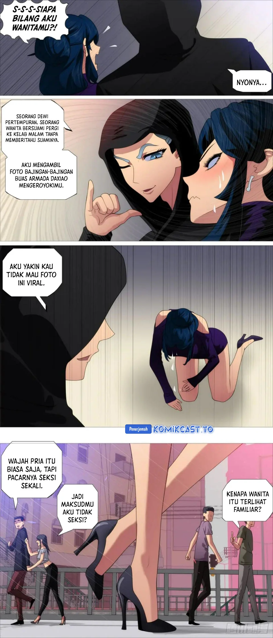 To Be The Castellan King Chapter 539 - halaman 8