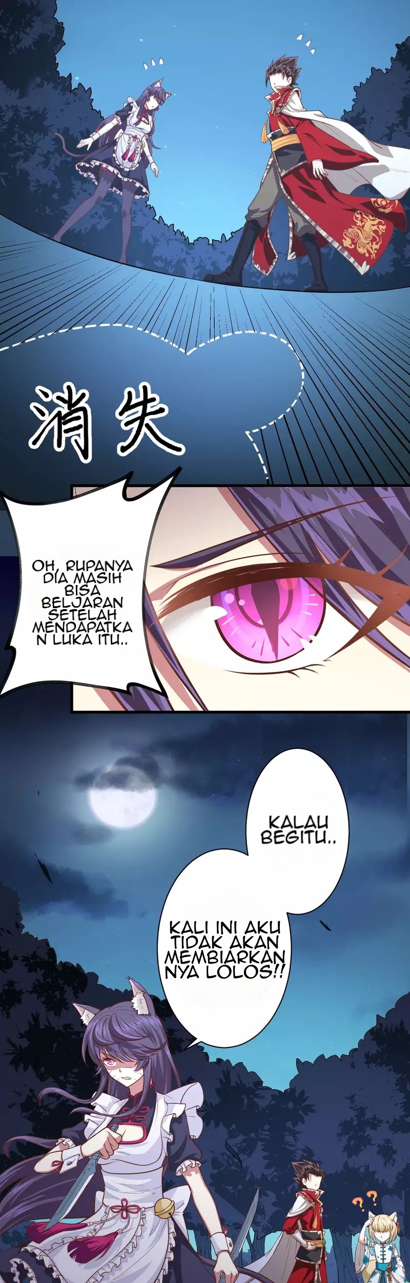 To Be The Castellan King Chapter 54 - halaman 23