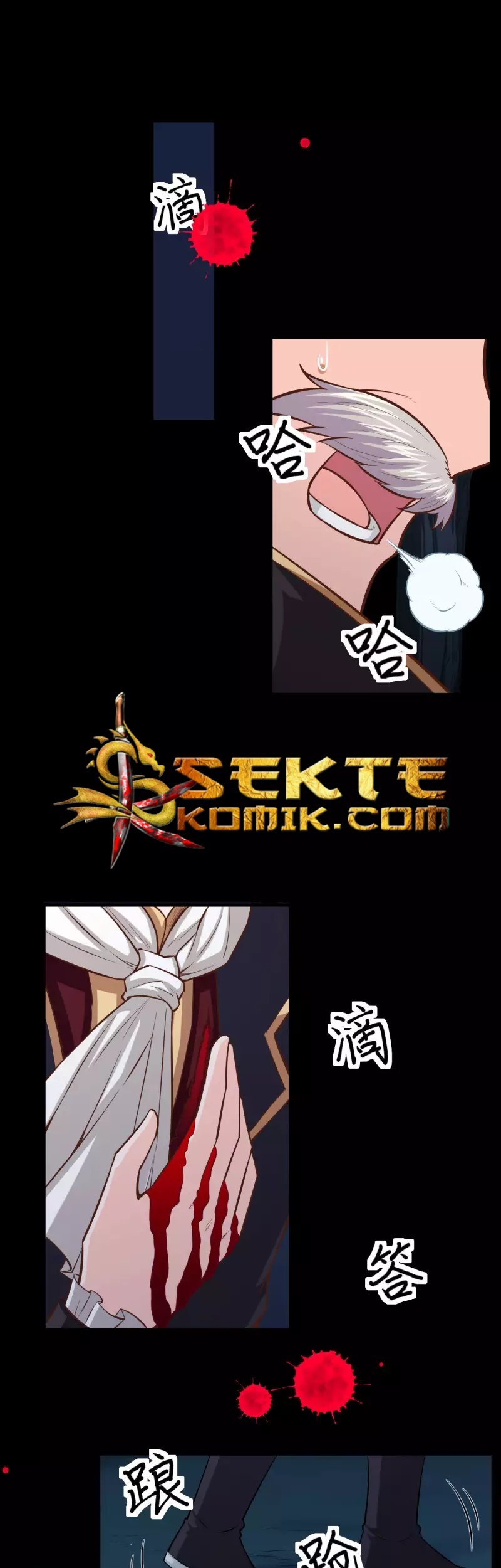 To Be The Castellan King Chapter 54 - halaman 25
