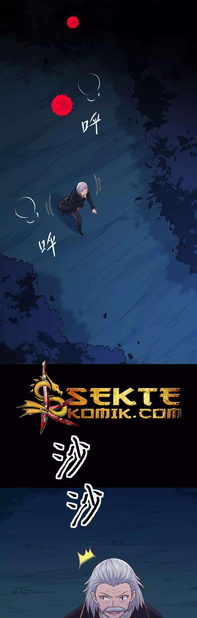 To Be The Castellan King Chapter 54 - halaman 27