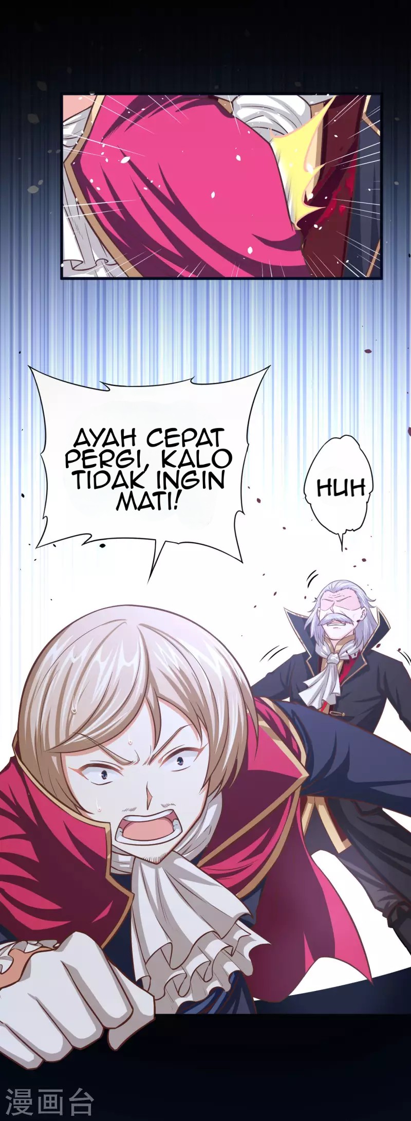 To Be The Castellan King Chapter 54 - halaman 33