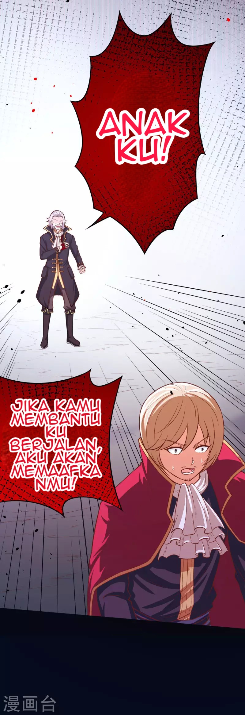 To Be The Castellan King Chapter 54 - halaman 35