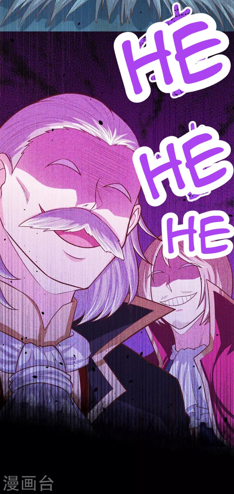 To Be The Castellan King Chapter 55 - halaman 14