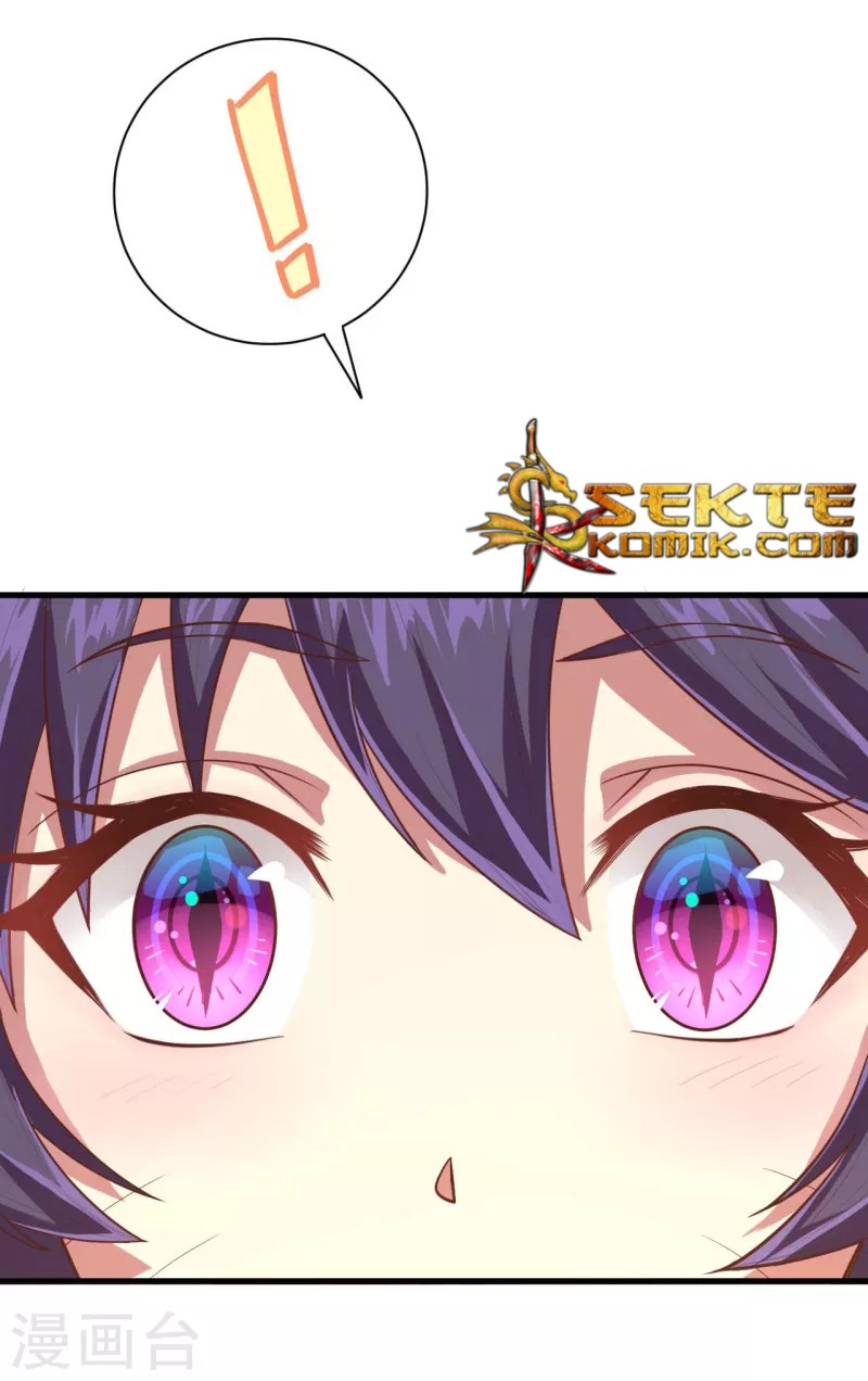 To Be The Castellan King Chapter 55 - halaman 33