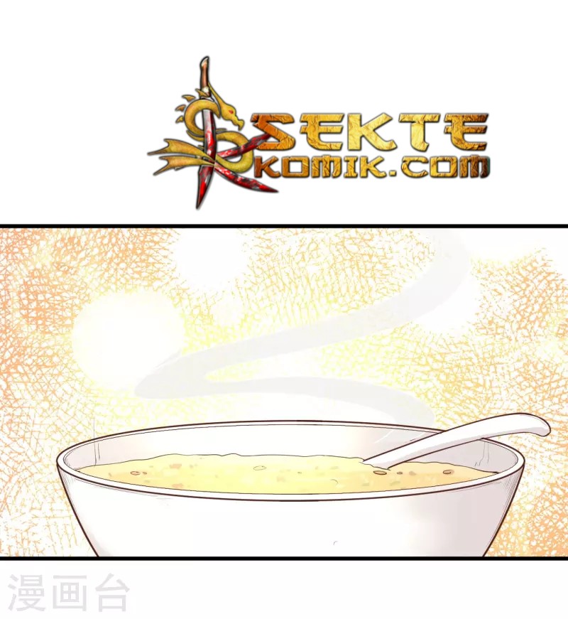To Be The Castellan King Chapter 55 - halaman 38