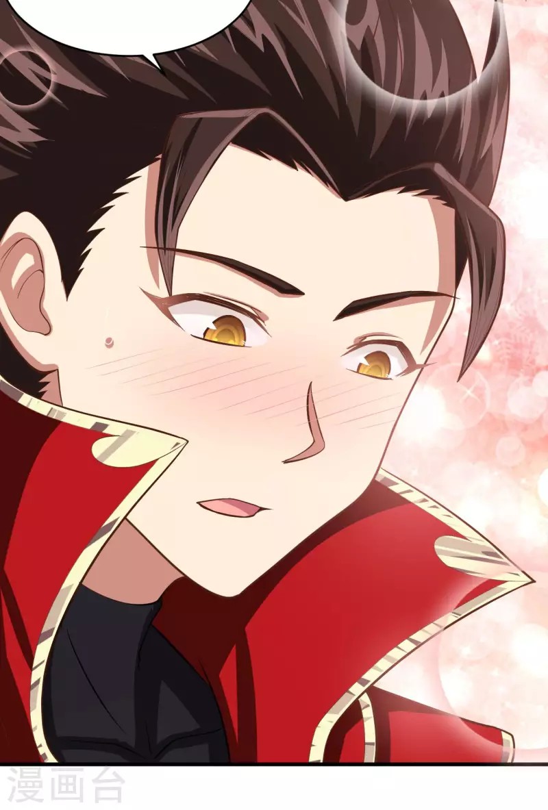 To Be The Castellan King Chapter 55 - halaman 53
