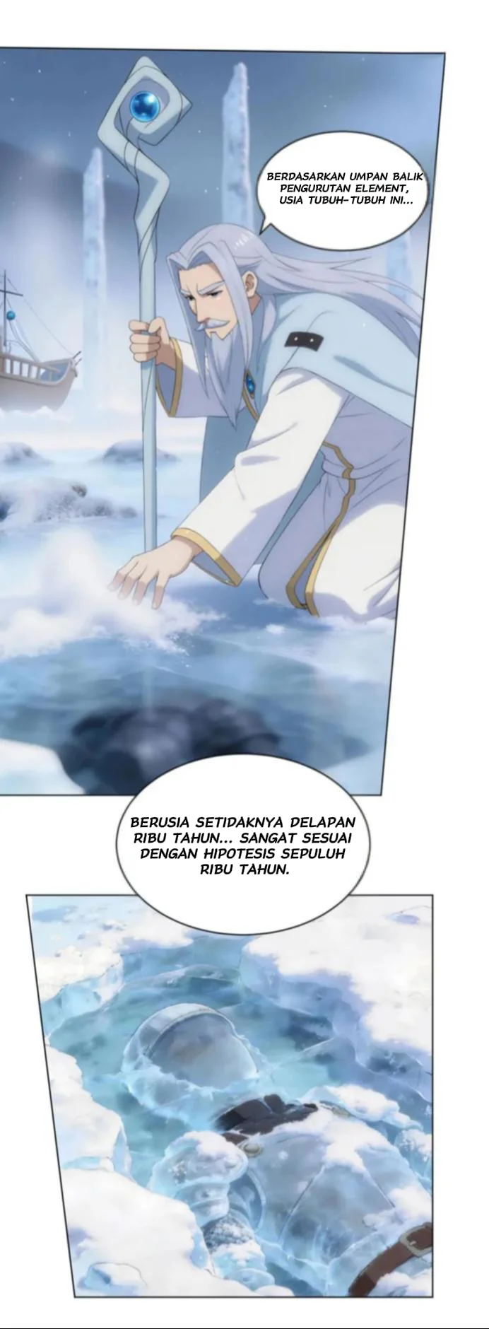 To Be The Castellan King Chapter 550 - halaman 12