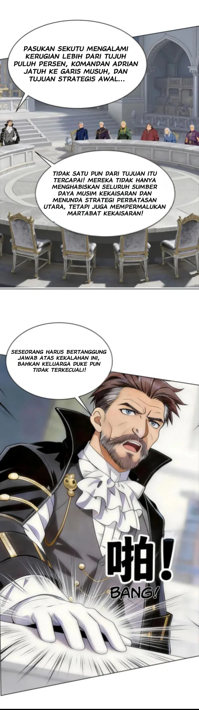 To Be The Castellan King Chapter 550 - halaman 17