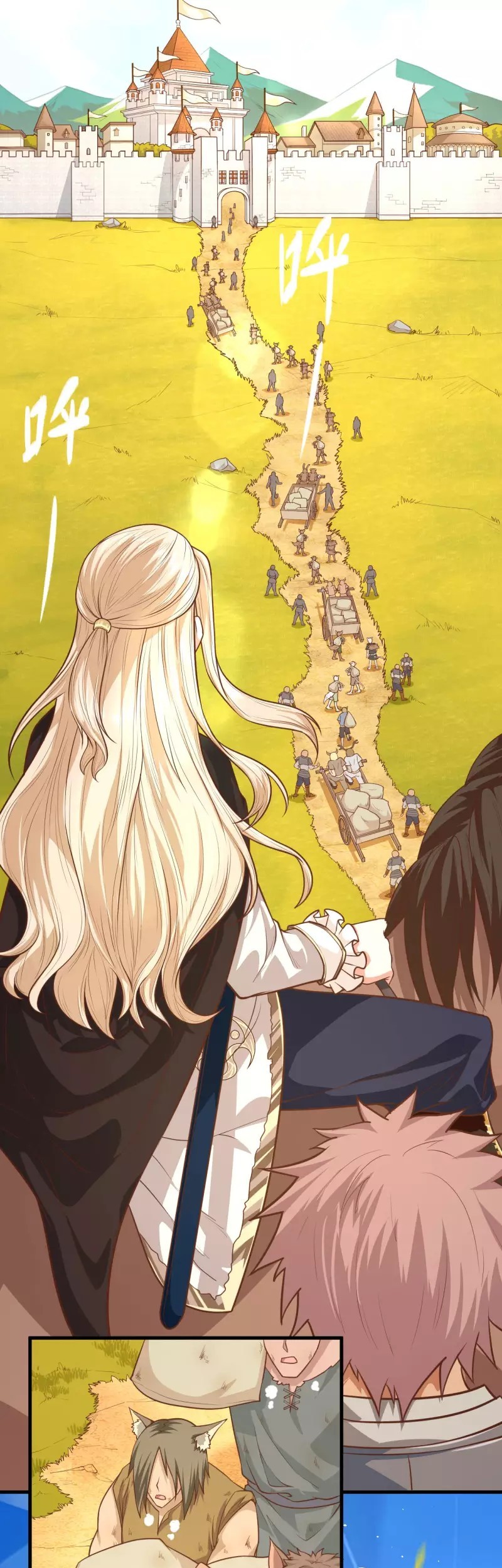 To Be The Castellan King Chapter 56 - halaman 16