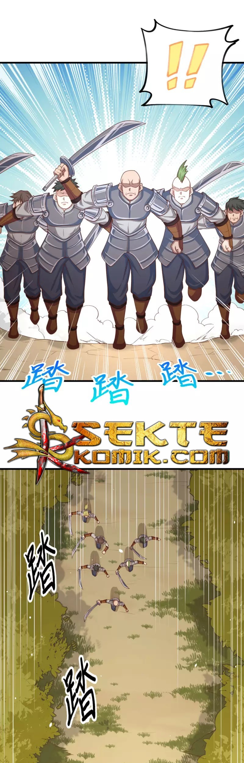 To Be The Castellan King Chapter 56 - halaman 30