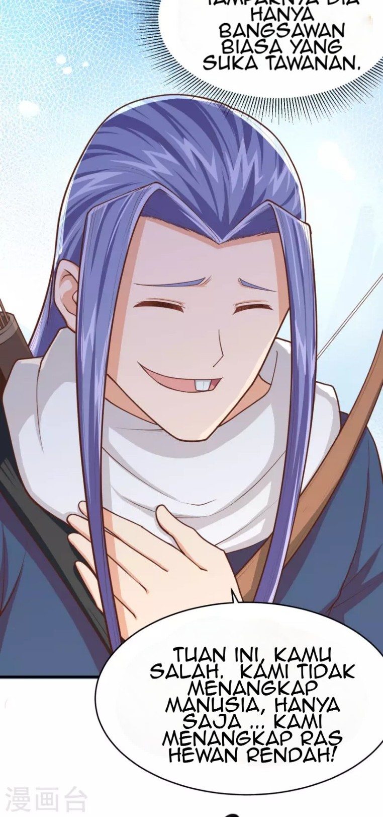 To Be The Castellan King Chapter 58 - halaman 15
