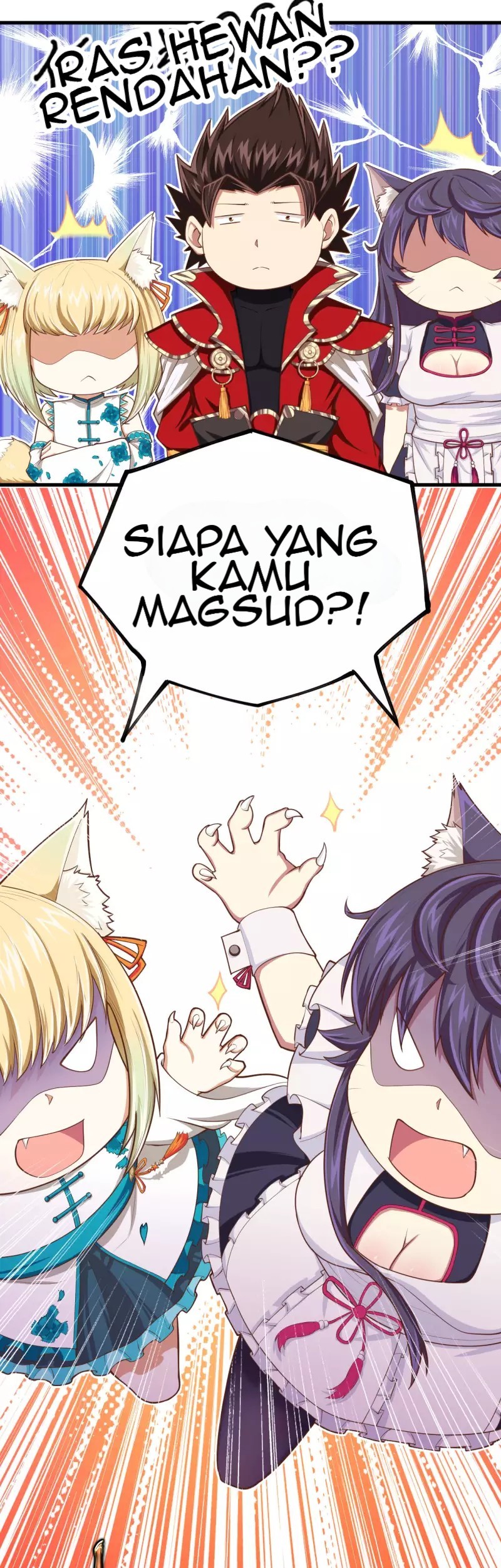 To Be The Castellan King Chapter 58 - halaman 16