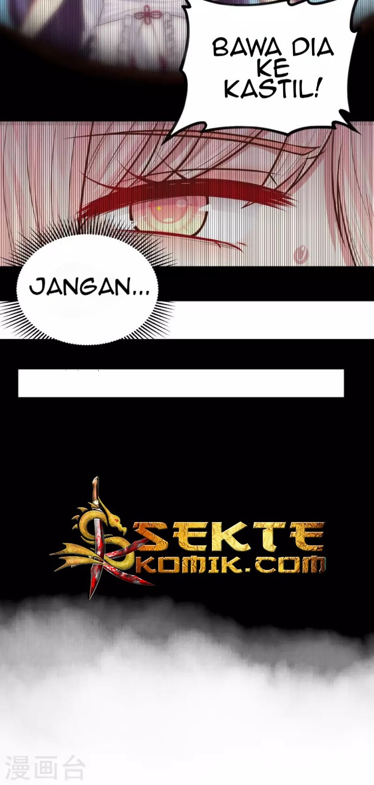 To Be The Castellan King Chapter 58 - halaman 23