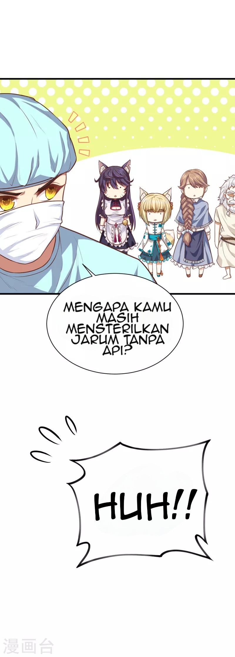 To Be The Castellan King Chapter 58 - halaman 34