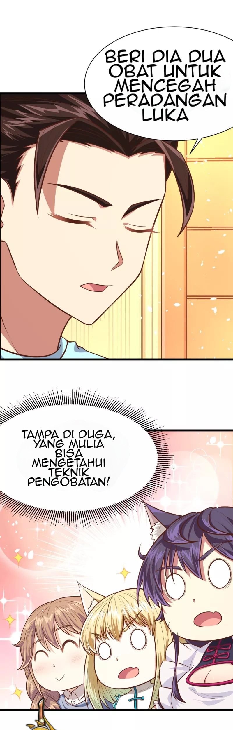 To Be The Castellan King Chapter 58 - halaman 37