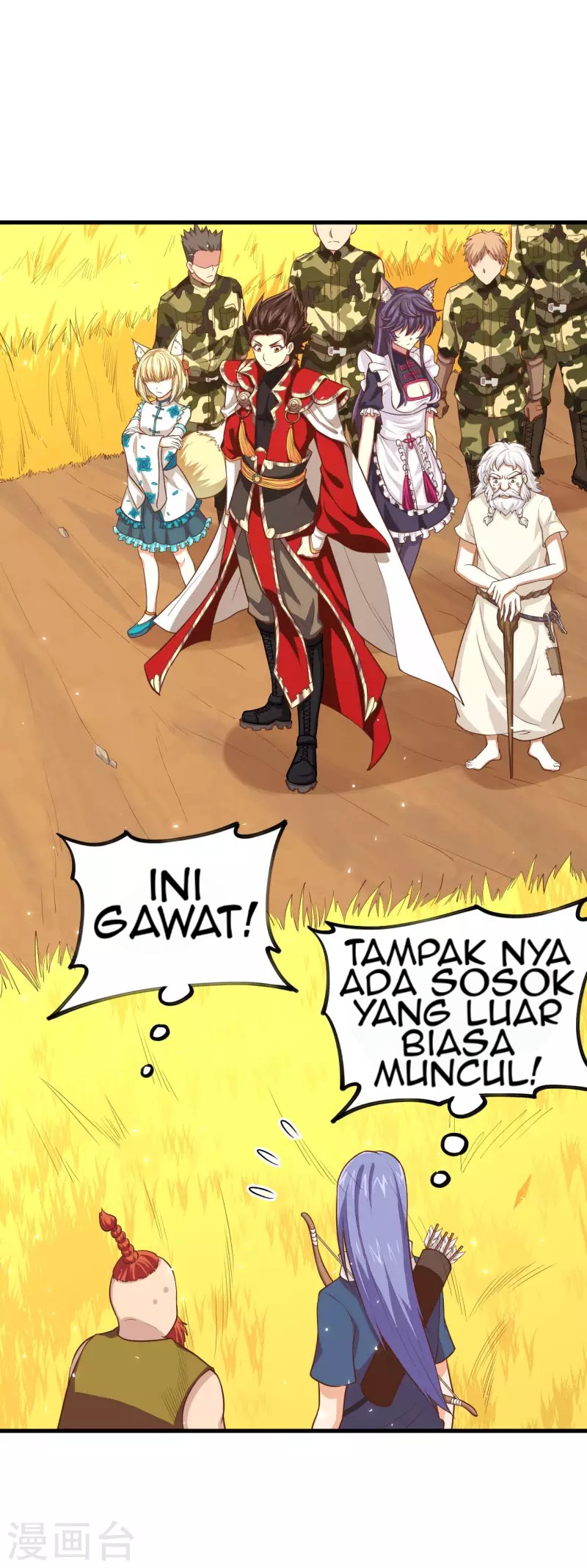 To Be The Castellan King Chapter 58 - halaman 9