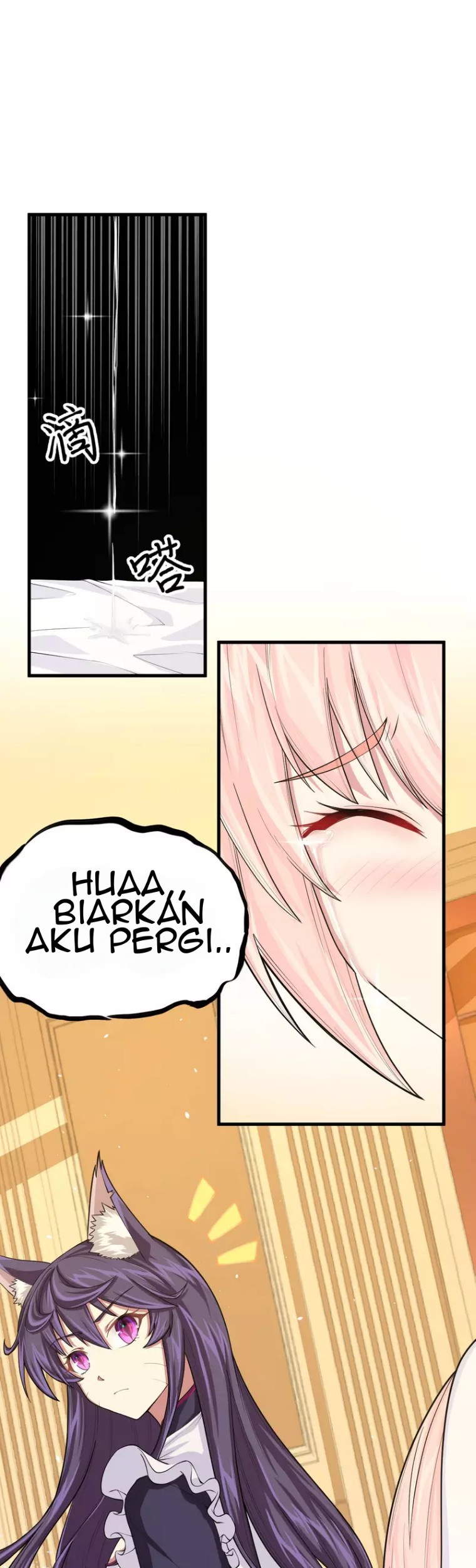 To Be The Castellan King Chapter 59 - halaman 13