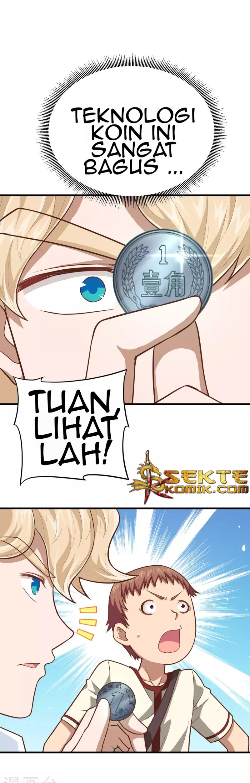 To Be The Castellan King Chapter 60 - halaman 24