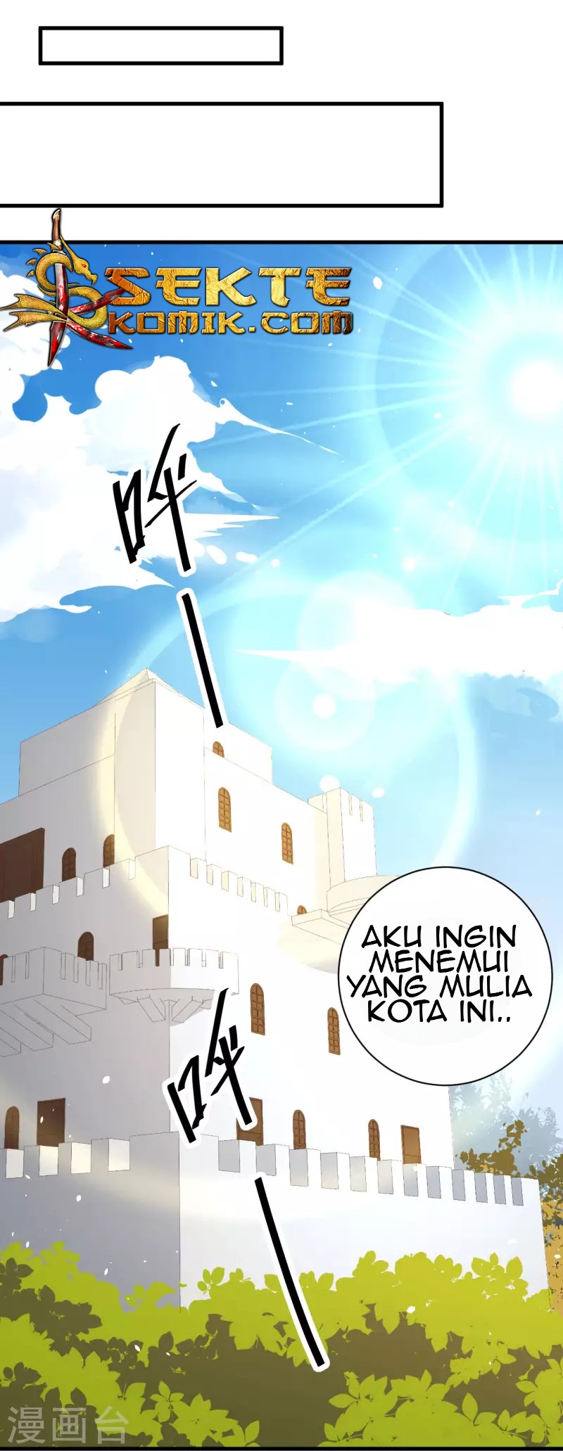 To Be The Castellan King Chapter 60 - halaman 30