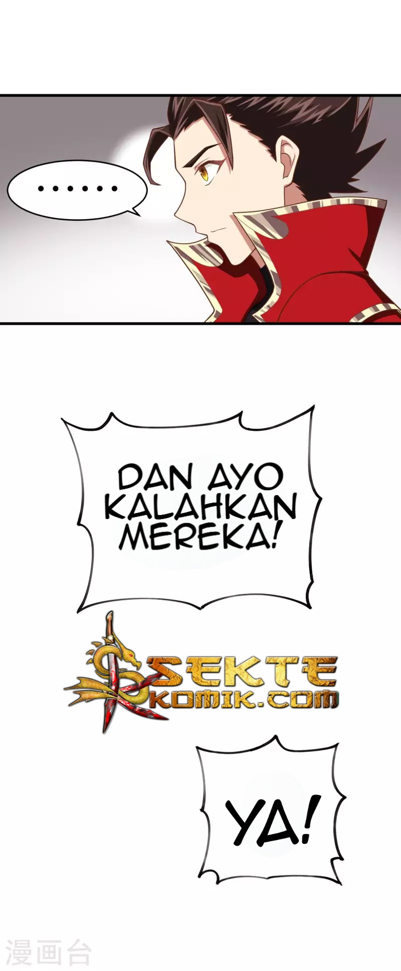 To Be The Castellan King Chapter 60 - halaman 47
