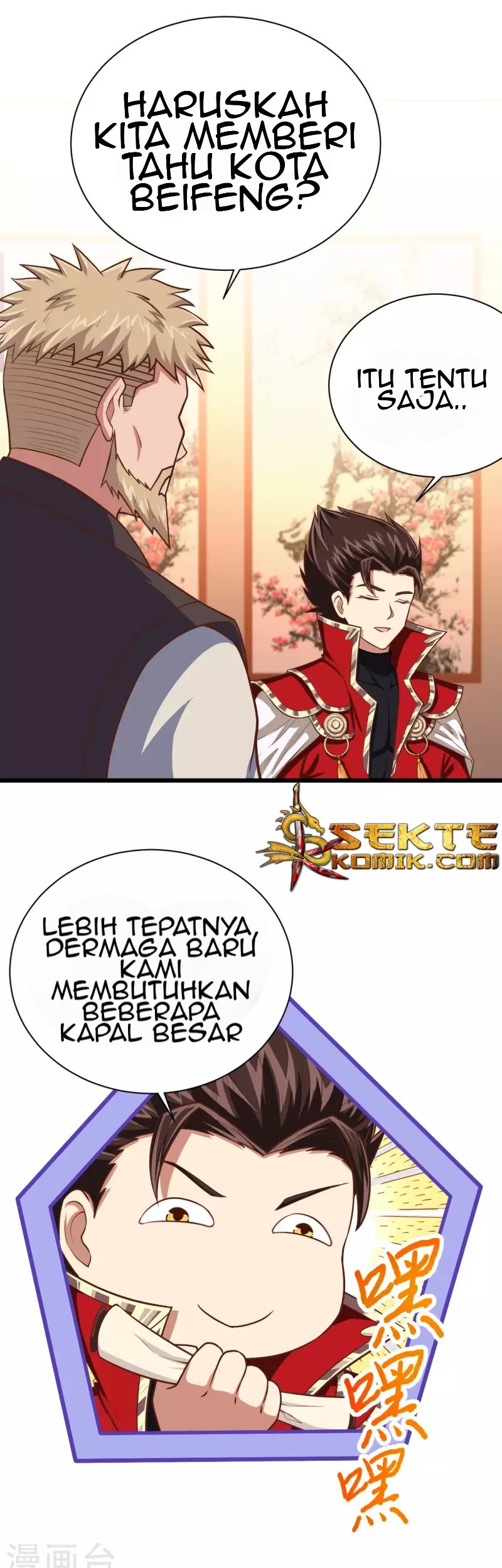 To Be The Castellan King Chapter 60 - halaman 49
