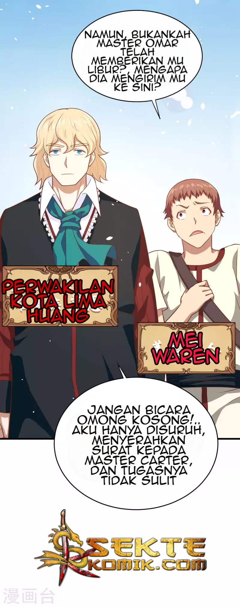 To Be The Castellan King Chapter 60 - halaman 7