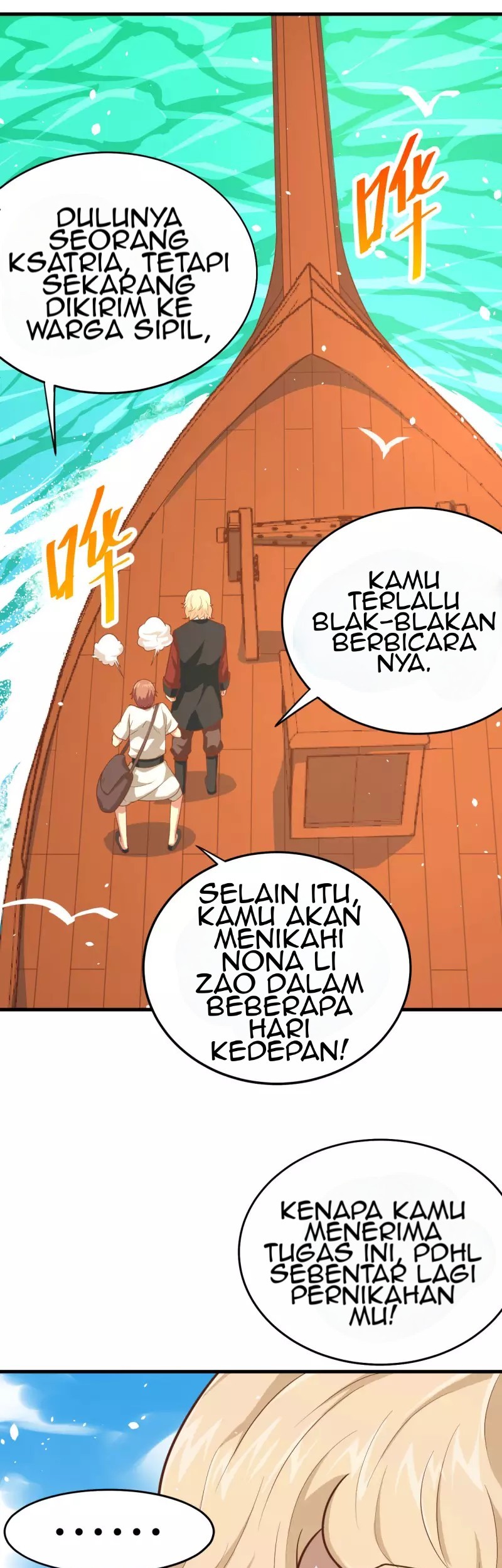 To Be The Castellan King Chapter 60 - halaman 8