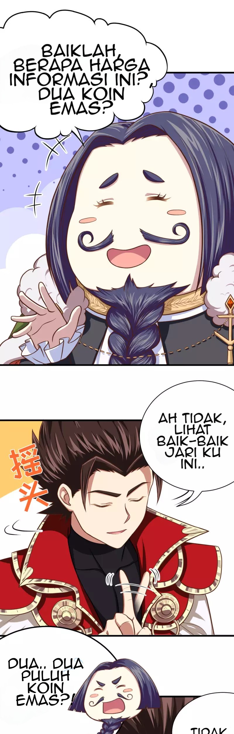 To Be The Castellan King Chapter 61 - halaman 15
