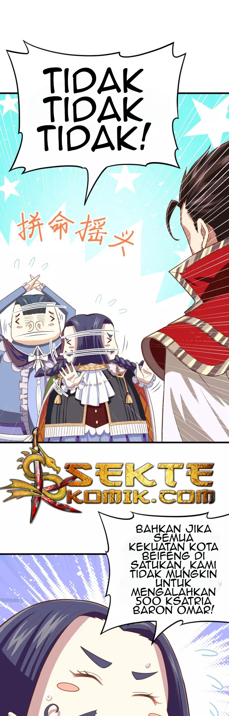 To Be The Castellan King Chapter 61 - halaman 33