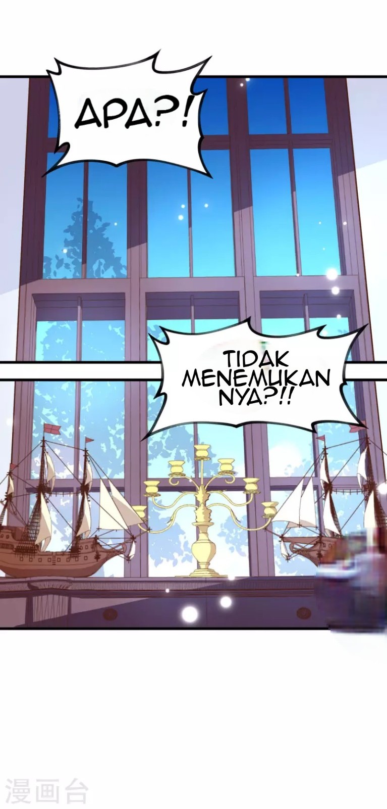 To Be The Castellan King Chapter 61 - halaman 4