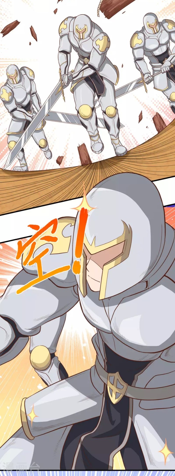 To Be The Castellan King Chapter 61 - halaman 44