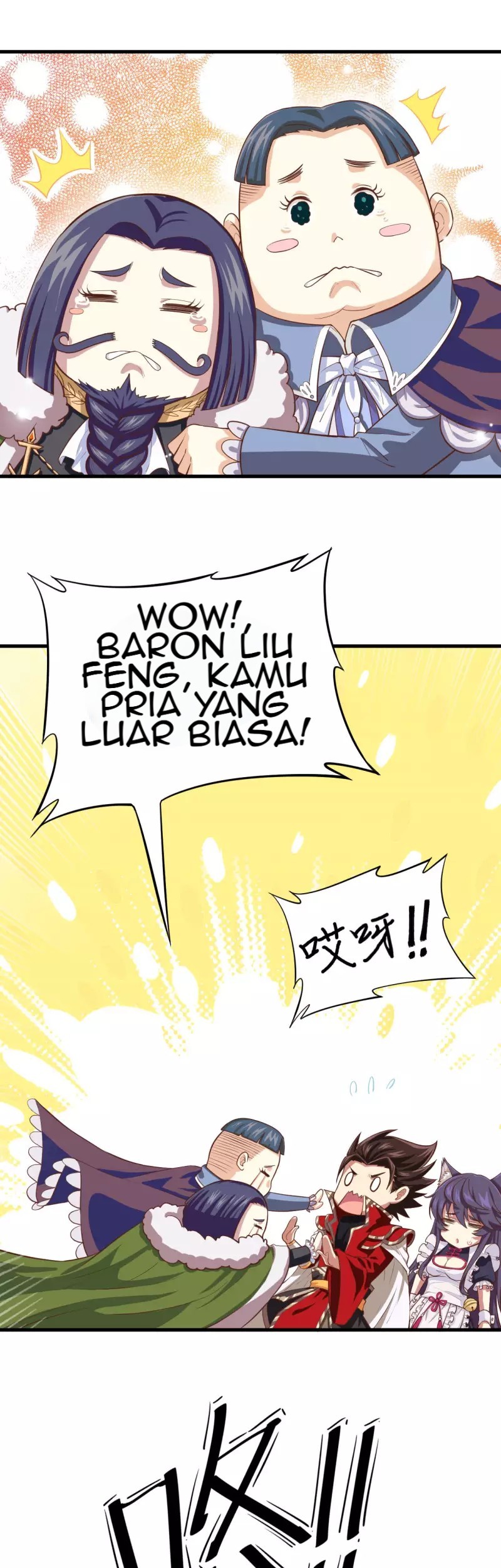 To Be The Castellan King Chapter 61 - halaman 52
