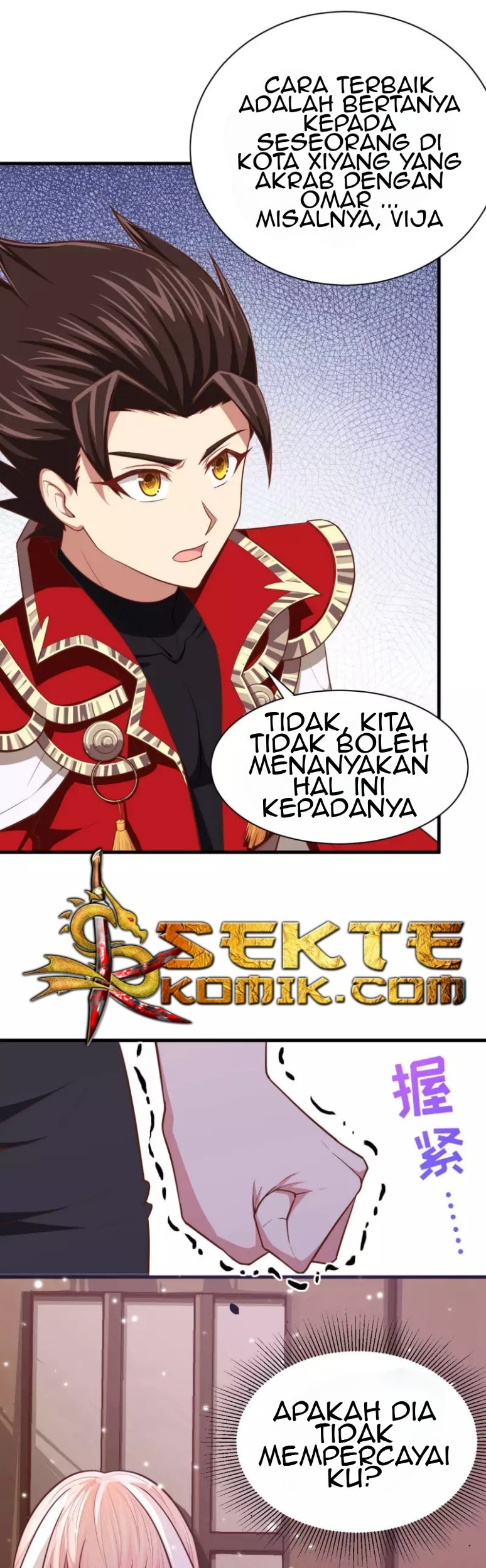 To Be The Castellan King Chapter 62 - halaman 19