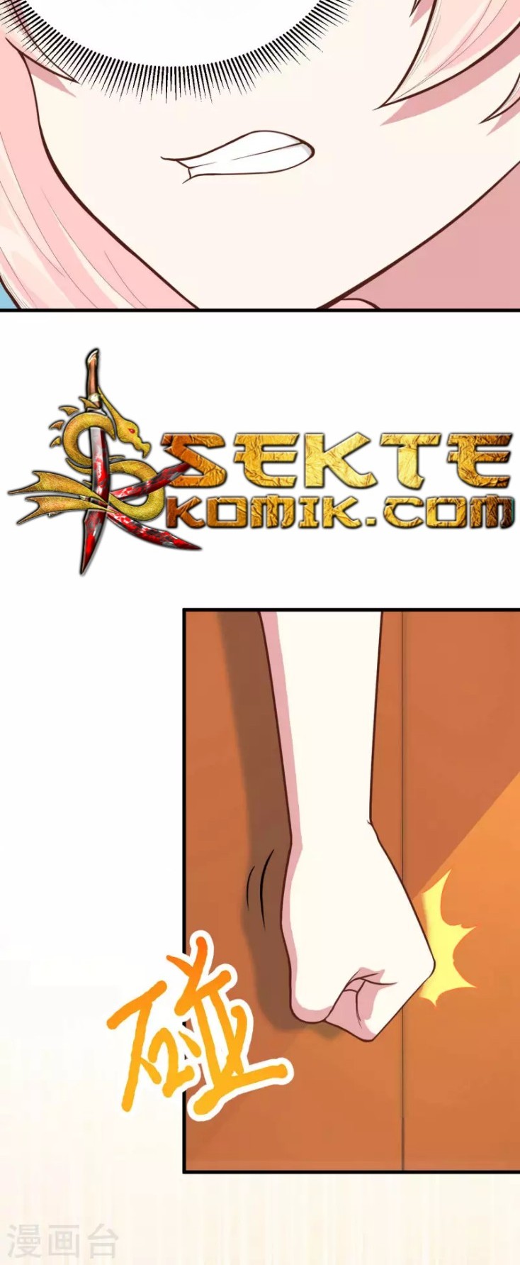 To Be The Castellan King Chapter 62 - halaman 22