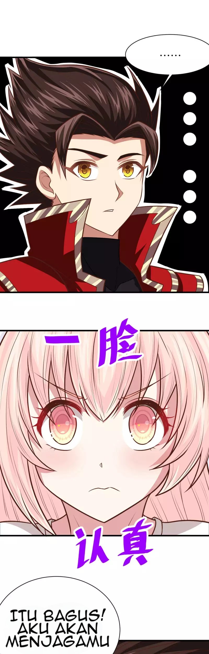 To Be The Castellan King Chapter 62 - halaman 25