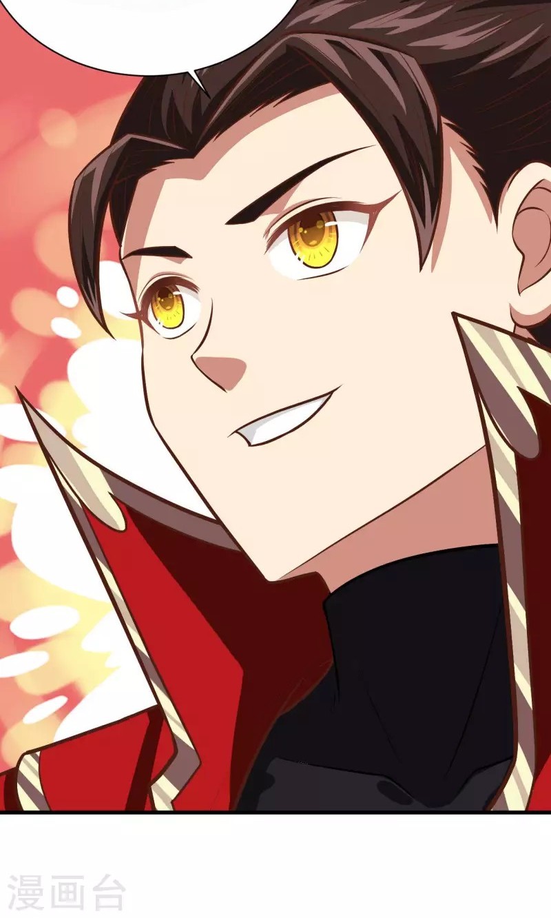 To Be The Castellan King Chapter 62 - halaman 26