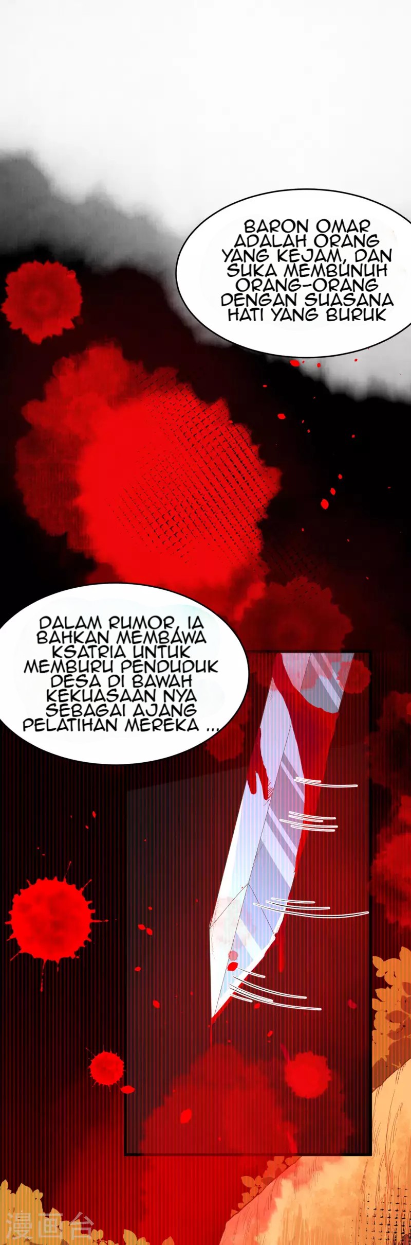 To Be The Castellan King Chapter 62 - halaman 27
