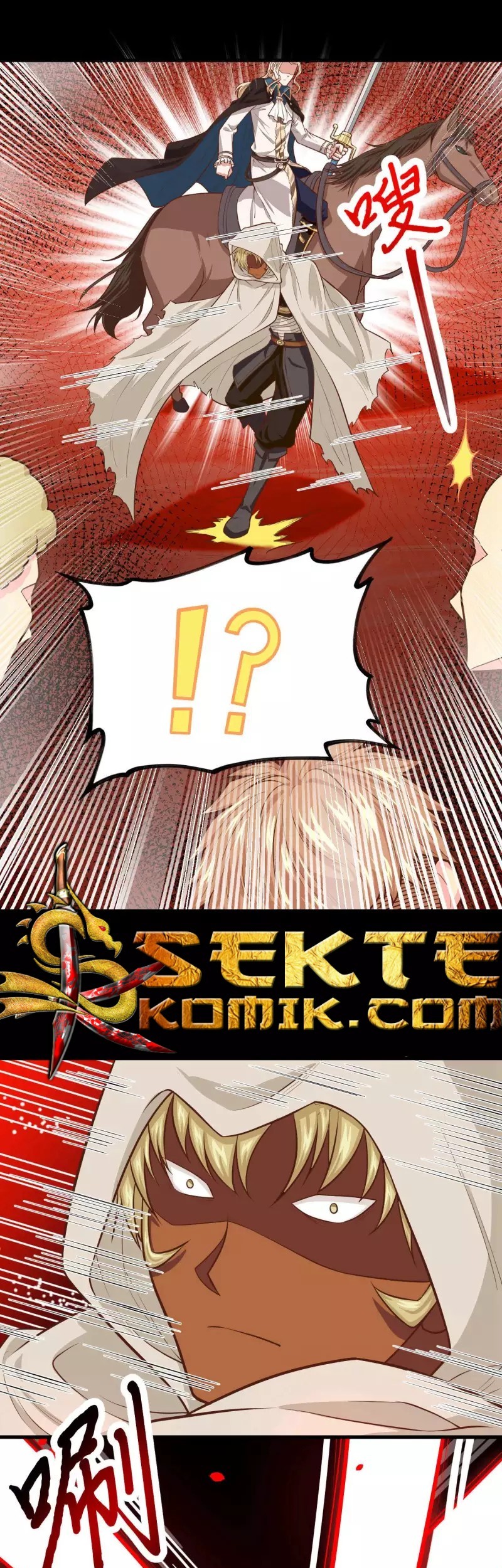 To Be The Castellan King Chapter 62 - halaman 40