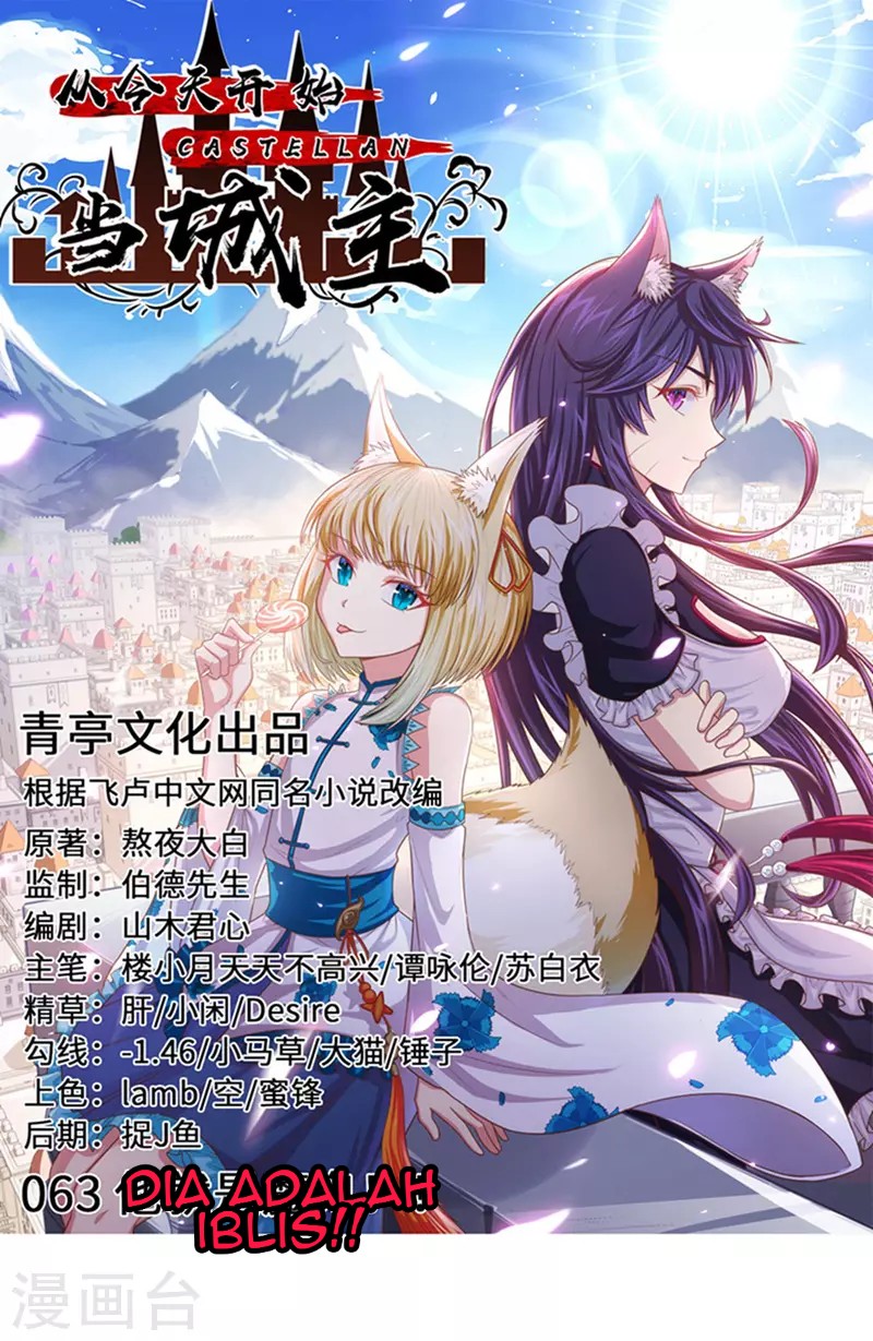 To Be The Castellan King Chapter 63 - halaman 2