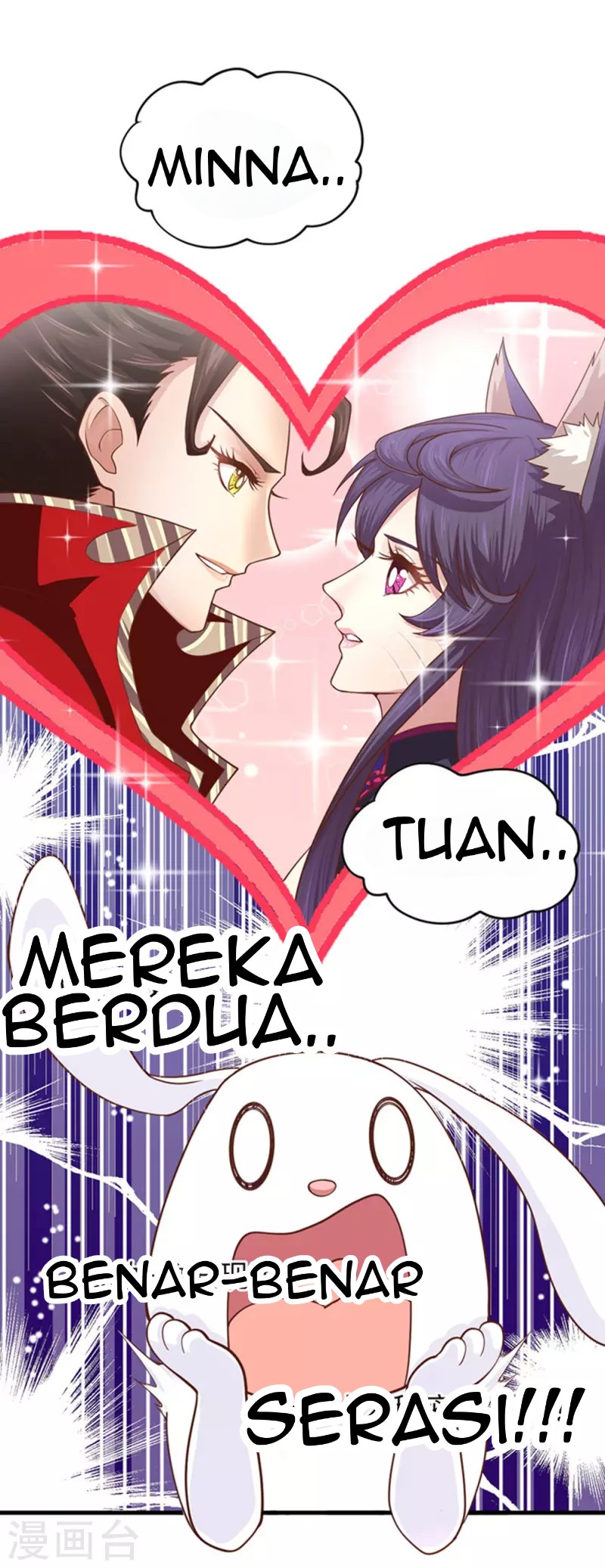 To Be The Castellan King Chapter 63 - halaman 20