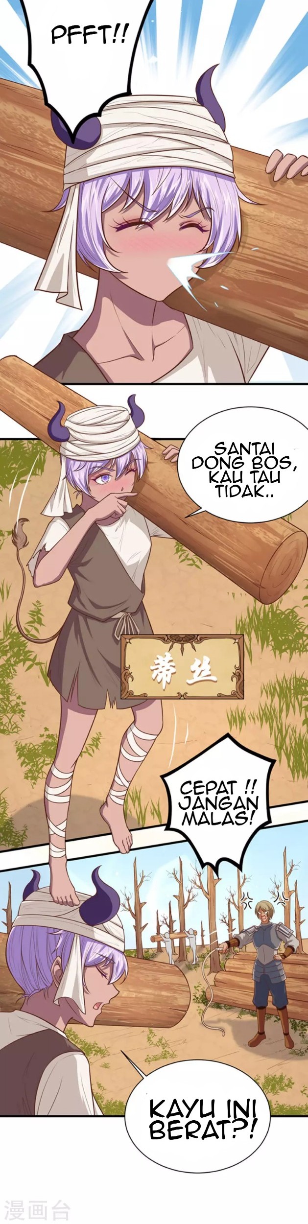 To Be The Castellan King Chapter 63 - halaman 23